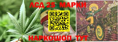 мефедрон VHQ Берёзовский