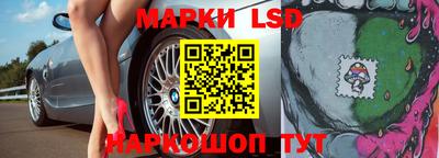 мефедрон VHQ Берёзовский