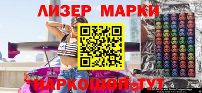 мефедрон VHQ Берёзовский