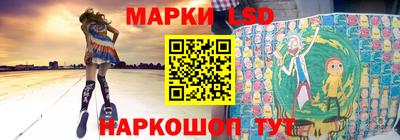 дмт Бийск