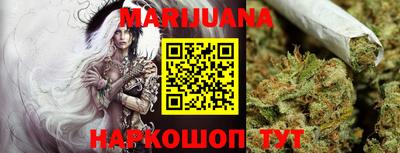 мефедрон VHQ Берёзовский