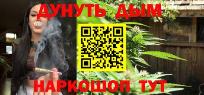 мефедрон VHQ Берёзовский
