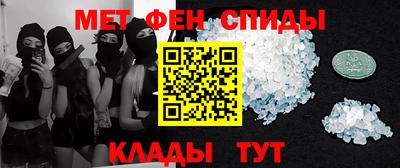 дмт Бийск