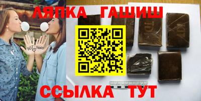 дмт Бийск