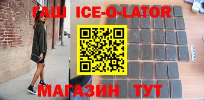 мефедрон VHQ Берёзовский