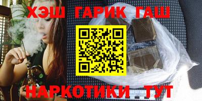 мефедрон VHQ Берёзовский