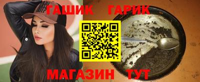 мефедрон VHQ Берёзовский