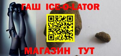 дмт Бийск