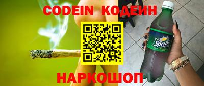 мефедрон VHQ Берёзовский